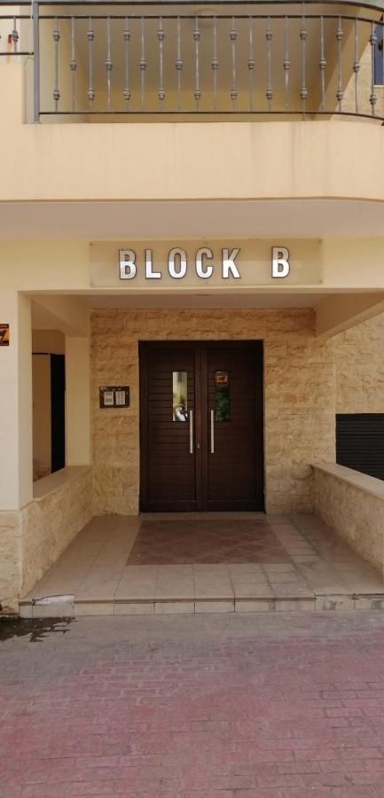 Modern Apartment- Oasis Daire *